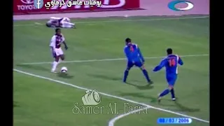 ملخص مباراة الكرامة والوحدة الإماراتي - دوري أبطال آسيا 8/3/2006 تعليق أحمد الطيب