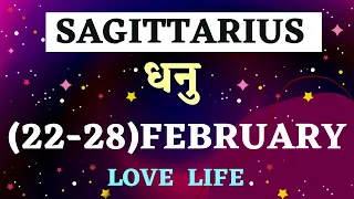 धनु राशि साप्ताहिक राशिफल । Sagittarius । Weekly Love Tarot Reading(22-28)February 2023। Hindi❤#love