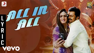 All in All Azhagu Raja - All in All Lyric | Karthi, Kajal