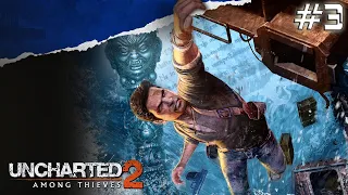 Ciclo Uncharted - Uncharted: El Reino de los ladrones #3