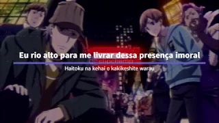 Kabukichou Sherlock OPENING TRADUÇÃO "EGO WRAPPIN - CAPTURE"