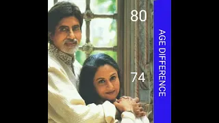 Amitabh Bachchan and Jaya Bachchan ll Age Difference