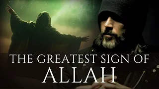 Mohammed ﷺ is Allah in Creation |  محمد ﷺ هو الله فالخلق