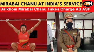 Olympian Saikhom Mirabai Chanu Takes Charge As The Additional Superintendent of Police In Manipur