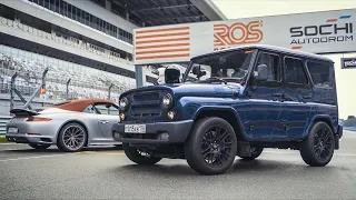 UAZ is Faster than a PORSCHE 911 4S. Chasing Lambo.