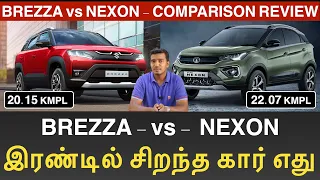 MARUTI BREZZA vs TATA NEXON - Comparison review - Compact SUV Car- Best in safety - Wheels on review
