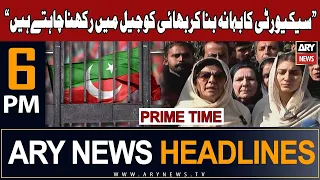 ARY News 6 PM Headlines 28th Nov 2023 | 𝐀𝐥𝐢𝐦𝐚 𝐊𝐡𝐚𝐧'𝐬 𝐁𝐢𝐠 𝐒𝐭𝐚𝐭𝐞𝐦𝐞𝐧𝐭 | Prime Time Headlines