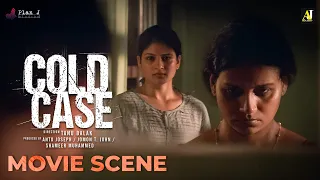 Cold Case Movie scene | Prithviraj Sukumaran | Aditi Balan