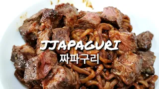 Jjapaguri with steak from "Parasite"