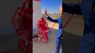 सांचौर जाई जो भीनमाल जाई जो जीजोसा मारी जीजी ने कांई मत कीजो #wedding #youtubeshorts