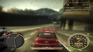 Need For Speed:Most Wanted-Прохождение.Режим погони(Уровень 2)