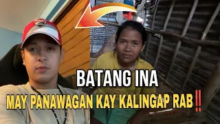 ATE PRINCESS MAY PANAWAGAN KAY KALINGAP RAB?@KalingapRabOfficial @kumandernimarcos