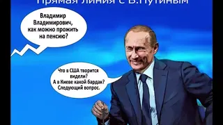 Лилипутик