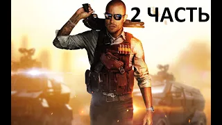 Прохождение Battlefield Hardline — Часть 2: Плата по счетам без комментариев [FHD 60FPS]