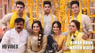 Aiman Khan Mayon Complete Mayon Video by Ebuzztoday | Pakistani Actress