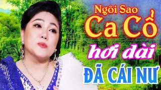 Đã Cái Nư Ca Cổ Hơi Dài 1000 Chữ - LÝ BÌNH AN Ca Cổ Hơi Dài Nghe Là Ghiền ⭐ Ngôi Sao Ca Cổ Hơi Dài