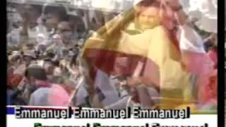 Emmanuel WYD 2000 Theme Song [complete english version] w/ lyrics