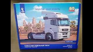 КАМАЗ-5490 от AVD models в масштабе 1:43. 1511AVD / KAMAZ-5490 from AVD models in scale 1:43 1511AVD