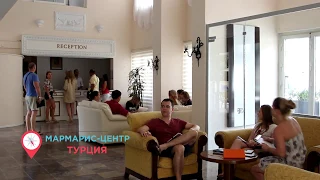 Mert SeaSide hotel, Мармарис, Турция