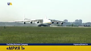 Новости. 14:00 за 11 сентября 2016 года