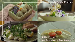 Collection of Food in the "Little Forest" (movie)/Food Comparison of Four Seasons