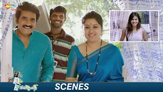 Rao Ramesh Surprises Hebah Patel | Nanna Nenu Naa Boyfriends Movie Best Scenes | Rao Ramesh