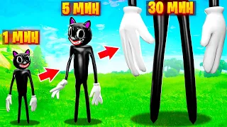 МУЛЬТЯШНЫЙ КОТ РАСТЁТ КАЖДУЮ МИНУТУ В ГАРРИС МОД! ТИТАН CARTOON CAT SCP ЭКСПЕРИМЕНТ В Garry`s Mod!