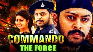 Commando The Force (Bose) | Tamil Action Hindi Dubbed Movie | कमांडो दि फ़ोर्स | Srikanth