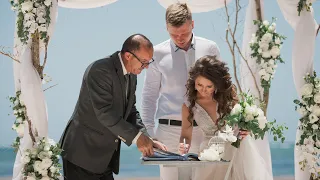 Официальная свадебная церемония в Доминикане на приватном пляже Cabeza de Toro