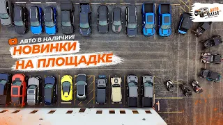 Инвенторий AutoBazar.US, октябрь 2022: Raptor, TRX, Wrangler, Corvette, багги, квадроциклы Can-Am