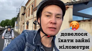 Vlog 283. В коледжі щось пішло не так, а я (майже) залишила дитину без їжі