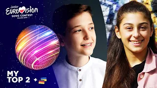 Junior Eurovision 2020 - Top 2 (So far) (NEW: 🇩🇪🇺🇦)