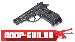 Пневматический пистолет Gamo Red Alert RD-Compact ( Видео - Обзор )