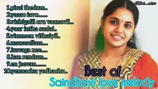 Saindhavi songs || super hit songs || tamil love feel songs || juke box