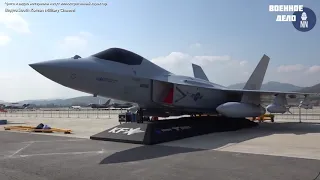 Южная Корея начала сборку прототипа нового истребителя KF X 2