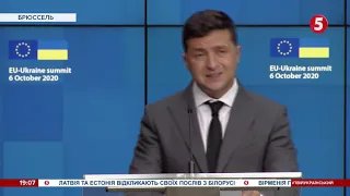 Перемога чи поразка: як експерти оцінюють результати саміту "Україна – ЄС"