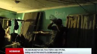 Підсумковий випуск новин 16 червня станом на 21:00