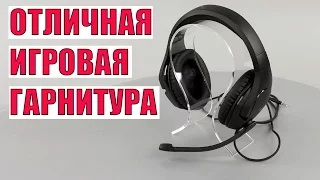 Игровая стереогарнитура HyperX Cloud Stinger