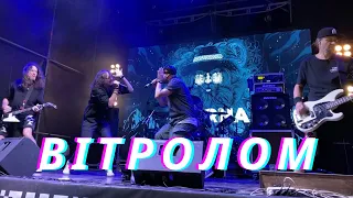 KARNA feat Діма Ігнатов/ROLLIKS - Вітролом live 2021