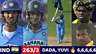 YUVRAJ SINGH 95 RUN GANGULY 58, PARTNERSHIP Vs SL | IND VS SL ODI 2007 | MOST SHOCKING MATCH EVER 😱🔥