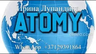 ATOMY спирулина. 10 самых полезных свойств спирулины .