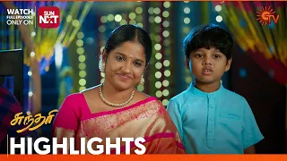 Sundari - Highlights | 20 Dec 2023 | Sun TV | Tamil Serial