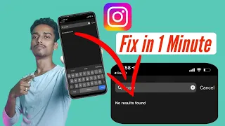 How to solve Instagram  no results found story music problem || Tech Flare