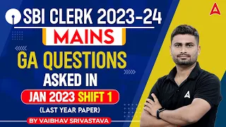 SBI Clerk Mains 2023-24 | SBI Clerk General Awareness Previous Year Questions By Vaibhav Srivastava