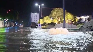 Heavy Rains Cause Collapse, Flooding in Central China Province