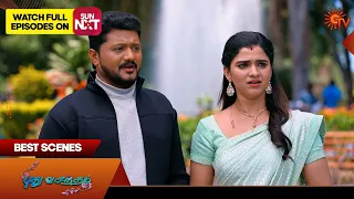 Pudhu Vasantham- Best Scenes | 16 April 2024 | Tamil Serial | Sun TV