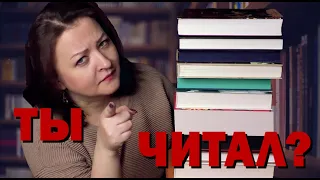 50 главных книг, вышедших в 2021 году. Вы в теме? Часть #1