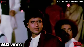 Aei Mere Doston | Mohammed Aziz | Jaal | Anu Malik | Mithun Chakraborty