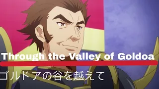 National Anthem of Amidonia (anime:Genjitsu Shugi Yuusha no Oukoku Saikenki)