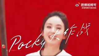 @ZhaoLiYing-WangYiBo #赵丽颖 #王一博 #zhaoliying #triệulệdĩnh #trieuledinh #zaniliazhao